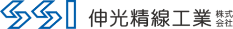 伸光精線工業株式会社